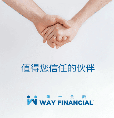 ads-wayfinArtboard-1-copy